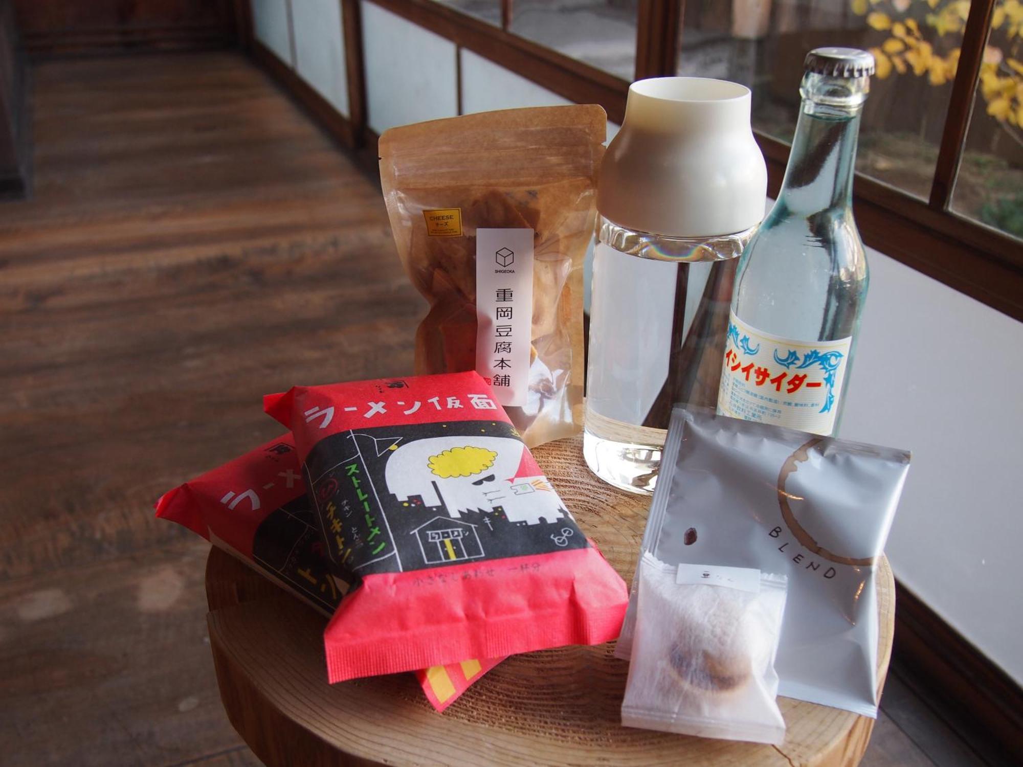 Ukiha Minamo酒店 外观 照片